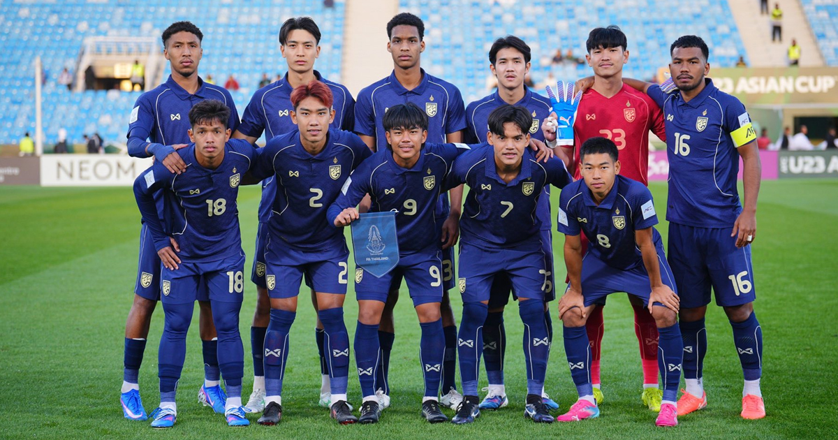เช็กเลย! โอกาสเข้ารอบ 8 ทีม ของทัพ “ช้างศึก U23” ในศึกชิงแชมป์เอเชีย