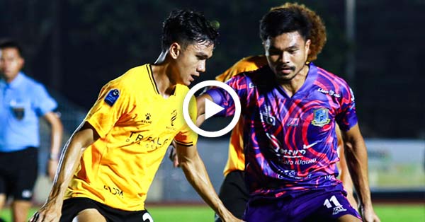 ไฮไลท์บอลไทย BYD SEAL 5 LEAGUE TWO : นครศรี vs พัทยา (16-01-69)