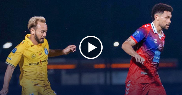 ไฮไลท์บอลไทย BYD SEAL 5 LEAGUE TWO : จันทบุรี vs ตราด (17-01-69)