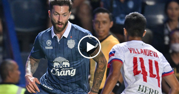 ไฮไลท์บอลไทย Shopee Cup 2025/26 : บุรีรัมย์ vs เซบู (04-02-69)