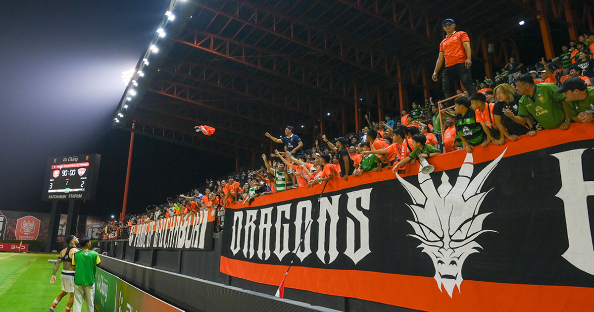 “ราชบุรี” อัปเดตก่อนลุยเกมสำคัญ พบกับ “เปอร์ซิบ บันดุง” ศึก ACL2