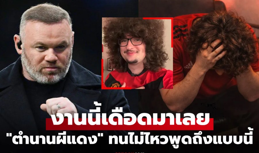 ไอ้น้องเอ้ย! 