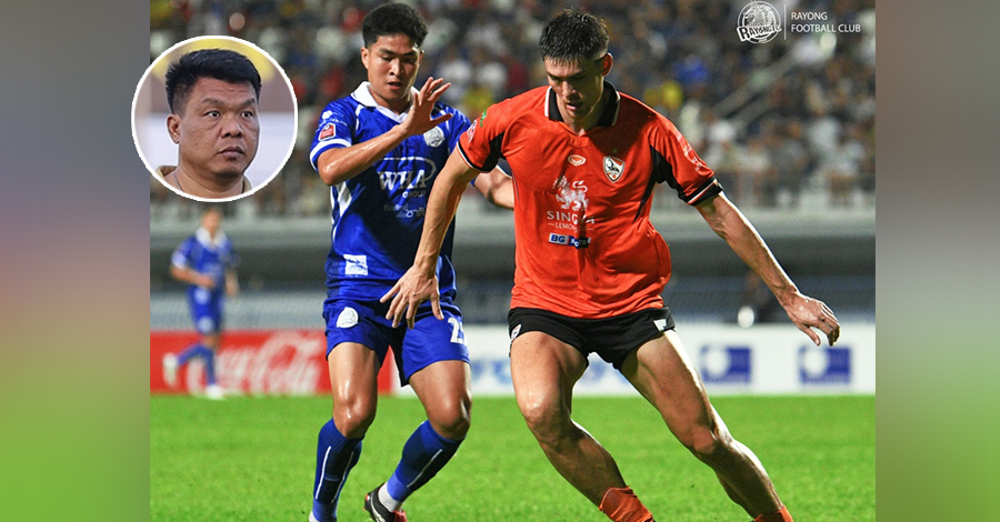 จักรพันธ์ ปั่นปี ขอโทษแฟนบอล ระยอง หลังเปิดรังเจ๊า เชียงราย 1-1