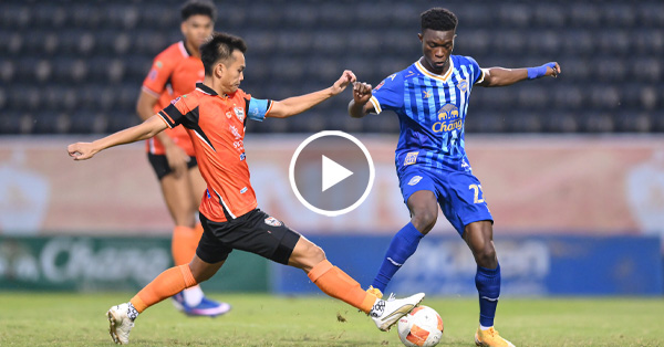 ไฮไลท์บอลไทย BYD SEALION 6 LEAGUE ONE : สิงห์ เชียงราย vs ชลบุรี (21-02-69)