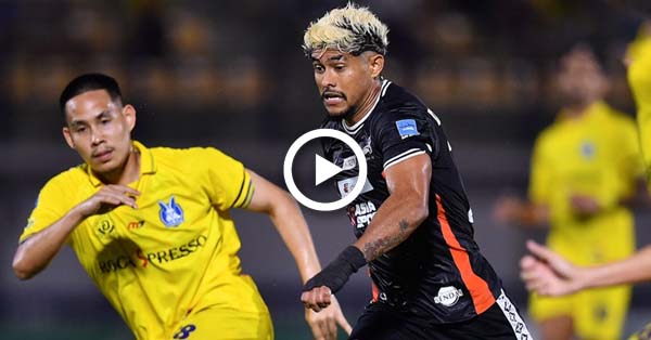 ไฮไลท์บอลไทย BYD SEAL 5 LEAGUE TWO : จันทบุรี vs บางกอก (07-03-69)