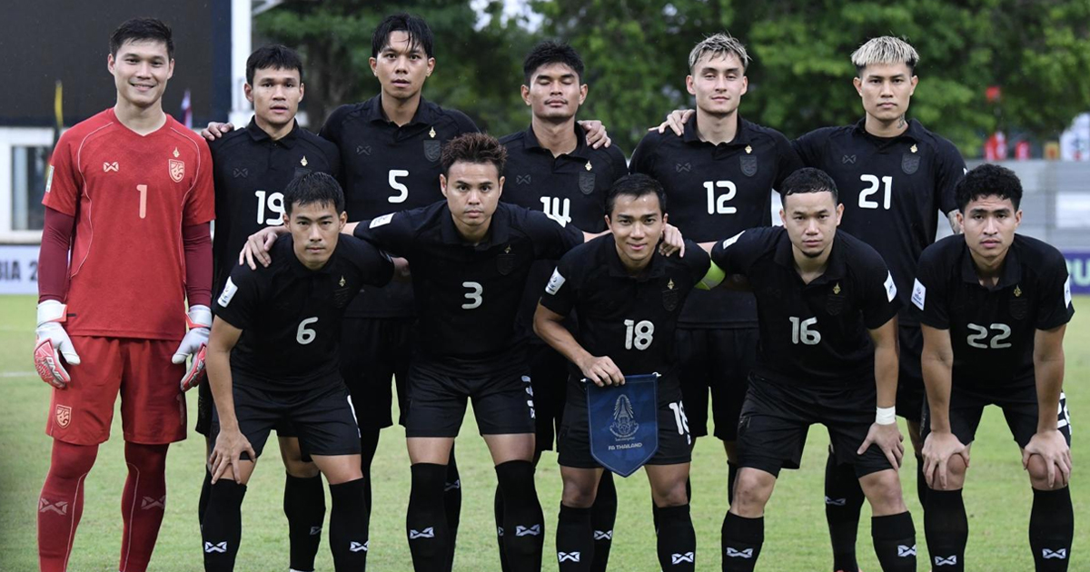 ส.บอลฯ แบโผ 23 รายชื่อ “ทีมชาติไทย” ชุดใหญ่ เตรียมดวล เติร์กเมนิสถาน