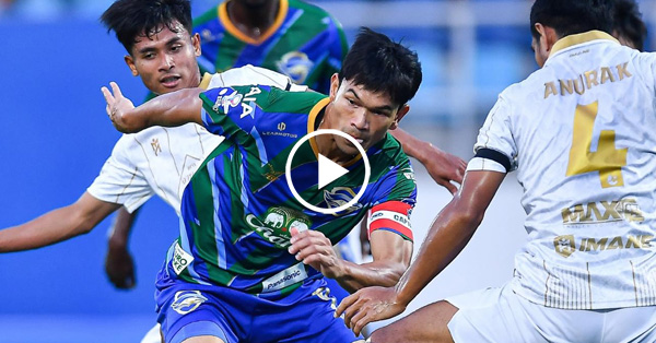 ไฮไลท์บอลไทย เมืองไทย คัพ 2025/26 : ชลบุรี vs ทัพหลวง (18-03-69)