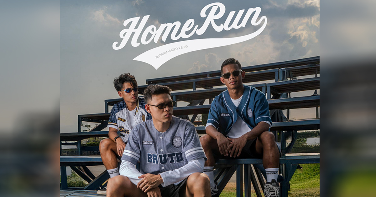 “บุรีรัมย์ ยูไนเต็ด” ปล่อยเสื้อ “HOMERUN” คอลเลกชันใหม่