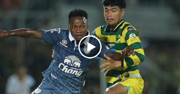 ไฮไลท์บอลไทย เมืองไทย คัพ 2025/26 : ปัตตานี vs บุรีรัมย์ (18-03-69)