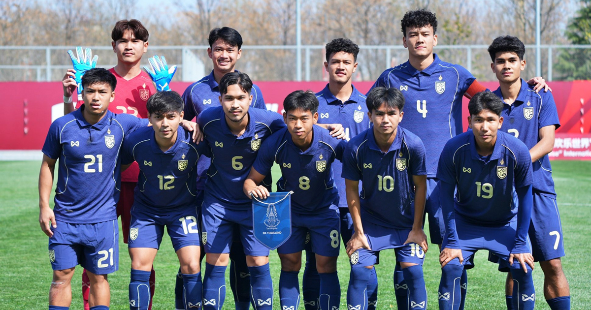 เปิดเงื่อนไขลุ้นแชมป์ของ “ทีมชาติไทย U23” ก่อนเกมชี้ชะตาพบ “เกาหลีเหนือ U23”