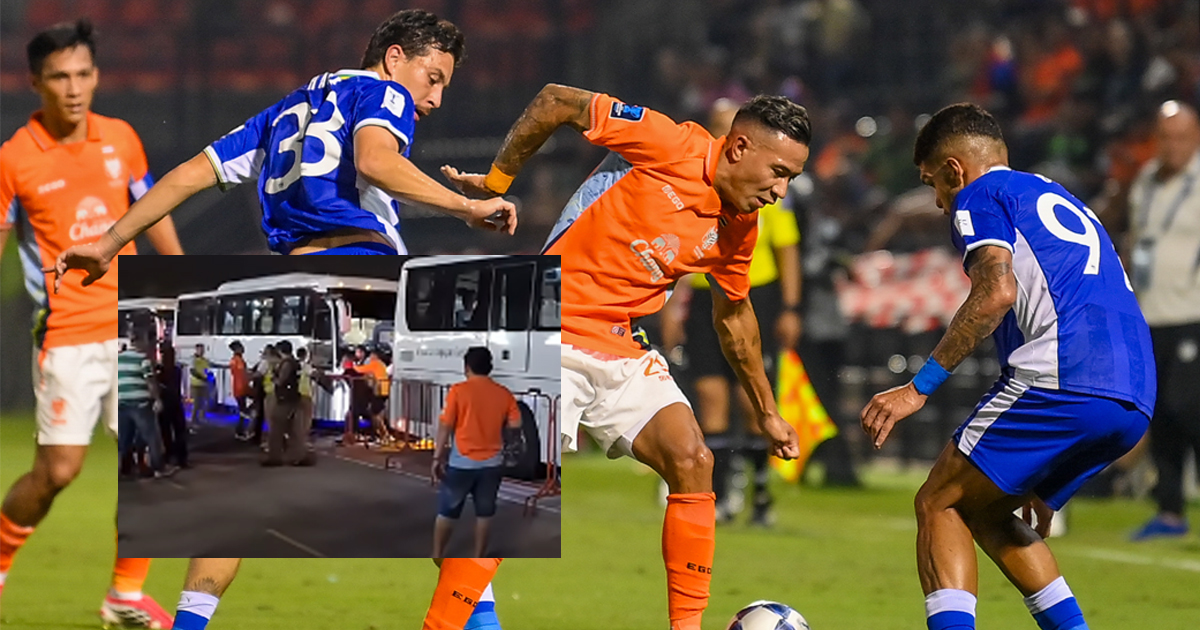 “ราชบุรี” โดนปรับ 1.6 แสนบาท จากเหตุวุ่นวายเกมปะทะ “เปอร์ซิบ บันดุง” ศึก ACL 2