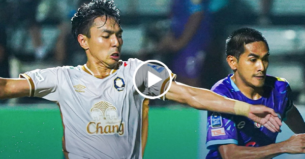 ไฮไลท์บอลไทย BYD SEAL 5 LEAGUE TWO : มหาสารคาม vs นครปฐม (04-04-69)