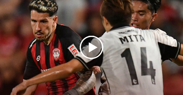 ไฮไลท์บอลไทย BYD SEALION 6 LEAGUE ONE : เมืองทอง vs นครราชสีมา (18-04-69)