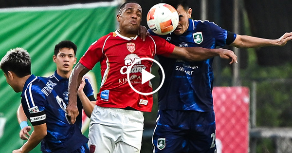 ไฮไลท์บอลไทย BYD SEAL 5 LEAGUE TWO : โปลิศ เทโร vs แพร่ (18-04-69)