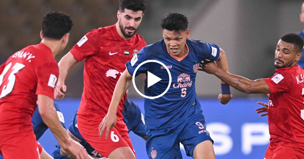 ไฮไลท์บอลไทย ACL ELITE 2025/26 : บุรีรัมย์ vs ชาบับ อัล อาห์ลี (18-04-69)