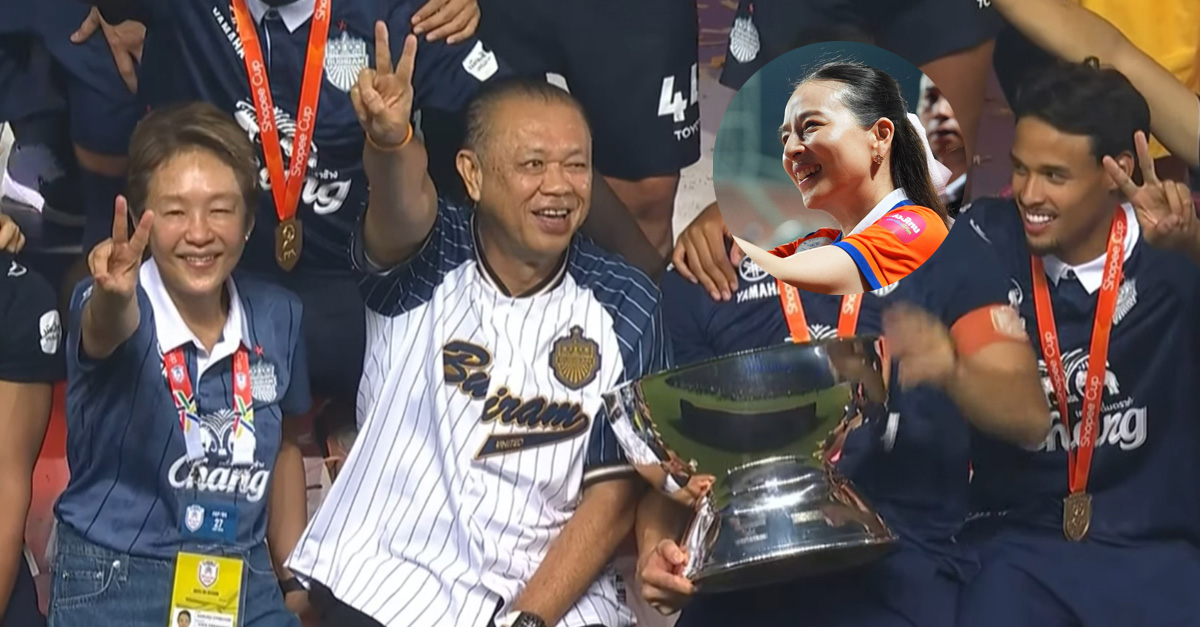 “เนวิน ชิดชอบ” ฝากถึง “ท่าเรือ-ราชบุรี” กล้าลงทุนหน่อย เพื่อลุยศึก ACL ซีซั่นหน้า