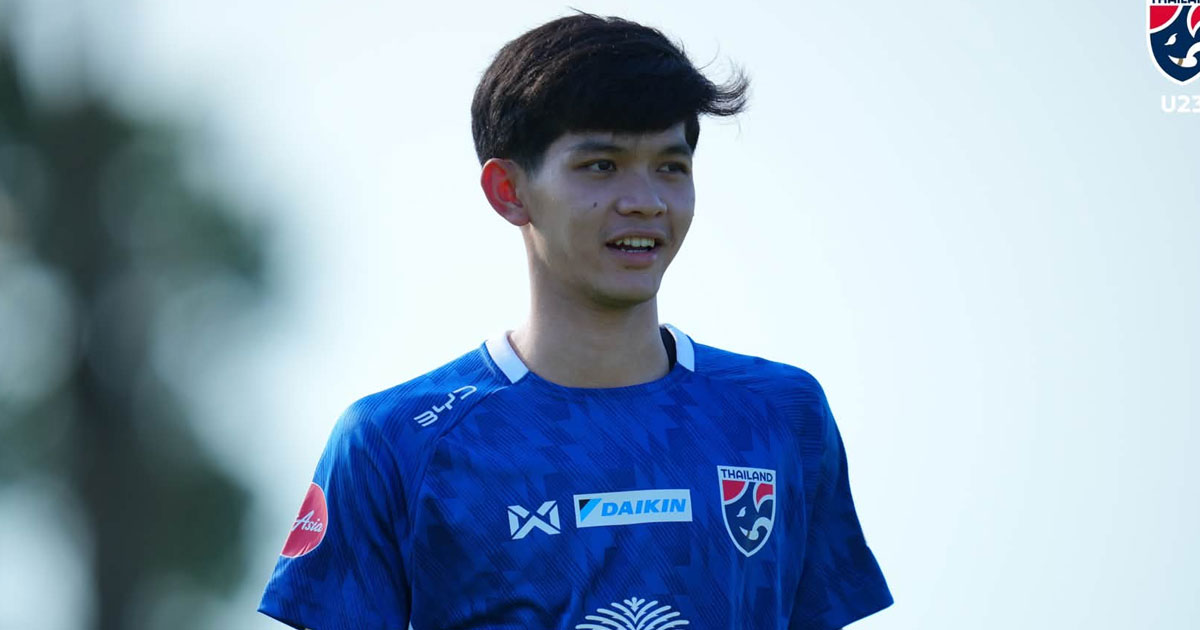 “ภคพล” รับแฮปปี้เข้าแคมป์ “ช้างศึก U23” ก่อนลุย เอเชียนเกมส์