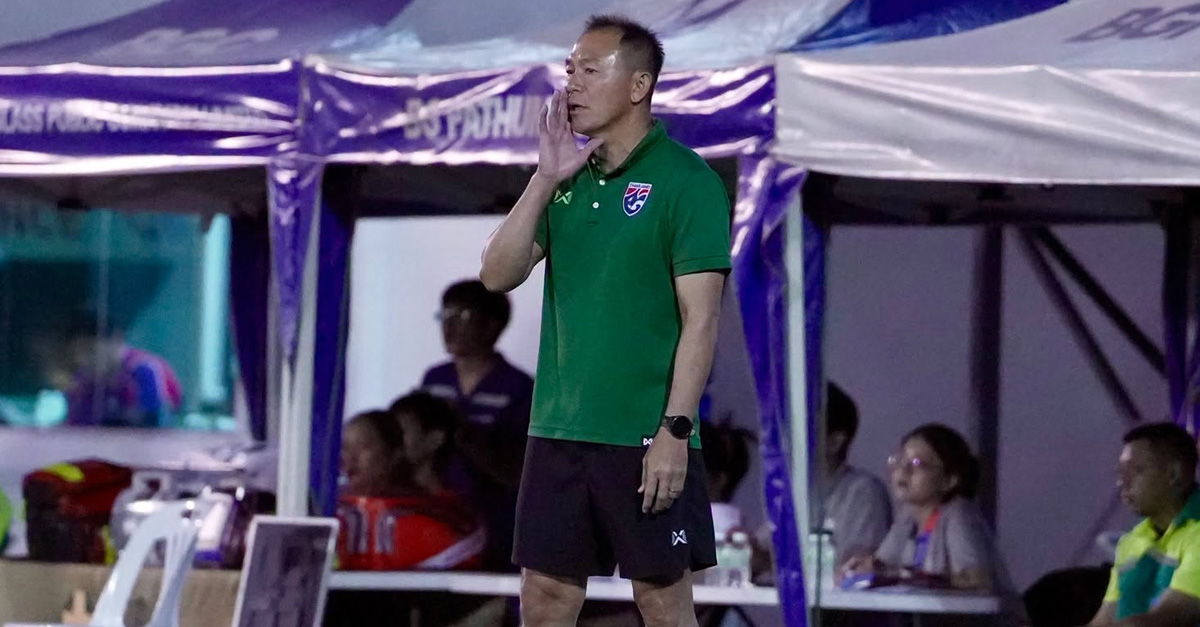 “โค้ชวัง” พอใจ “ช้างศึก U23” ประเดิมลับแข้งเจ๊า “คีร์กิซสถาน U23” 1-1