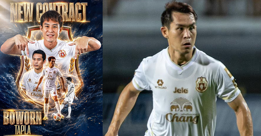 ลำพูน ต่อสัญญา เจ้าวร อยู่คุมเกมแดนกลางอีก 1 ฤดูกาล