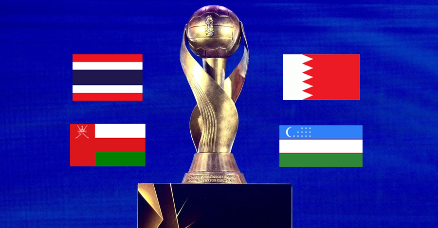 เผย 3 ทีม อาจมาเข้าร่วมแข่งขัน คิงส์ คัพ ครั้งที่ 52