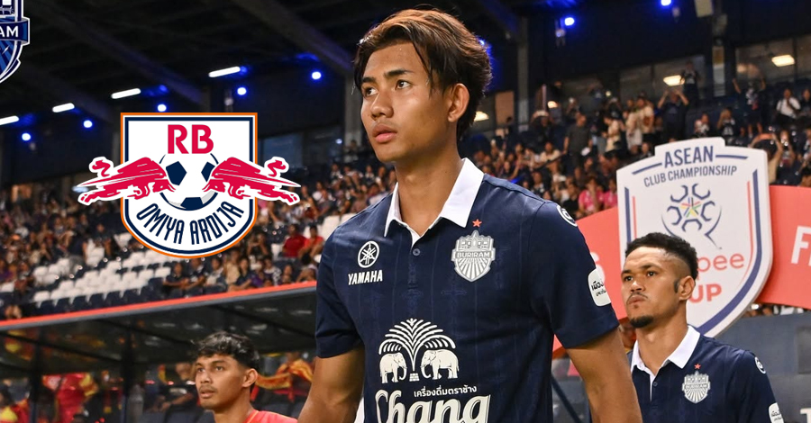 ศุภณัฏฐ์ เตรียมบินสมทบซ้อมกับ โอมิยะ อาร์ดิจา ที่เยอรมัน