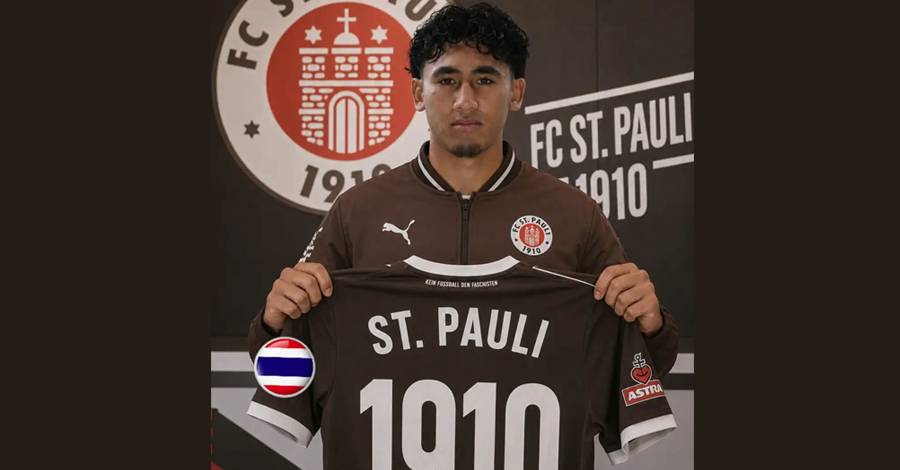 พีรวัส ฟินน์ บราวน์ ย้ายร่วมทีม ซังต์ เพาลี ในลีกรองเยอรมัน