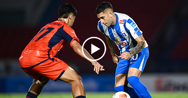 ไฮไลท์บอลไทย BYD SEALION 6 LEAGUE ONE : นครราชสีมา vs บีจี ปทุม (07-12-68)