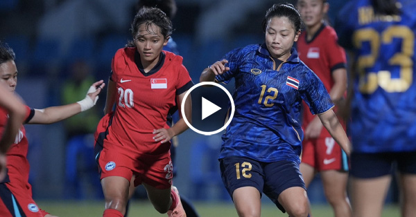 ไฮไลท์บอลไทย ฟุตบอลหญิงซีเกมส์ : ไทย vs สิงคโปร์ (10-12-68)